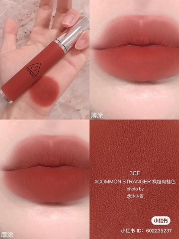 Son 3ce Common stranger mini 1.5G -Màu cam gạch[ Hàng Cty]