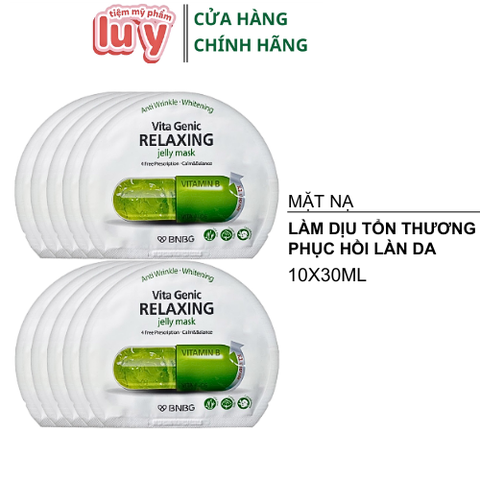 Hộp 10 Mặt Nạ BNBG Vita Genic Xanh Lá Phục Hồi