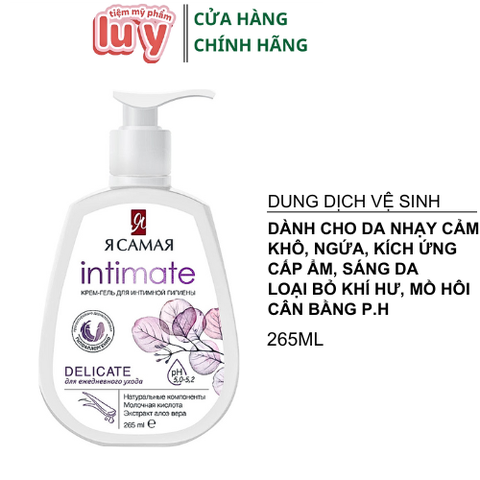 Dung Dịch Vệ Sinh Intimate 265ML - Tím - Hàng Ngày [Cty - Full VAT]