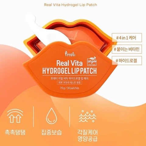 Mặt nạ môi Real Vita Hộp 30 mask