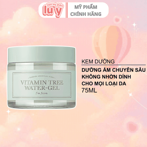 Kem Dưỡng Da Vitamin Tree