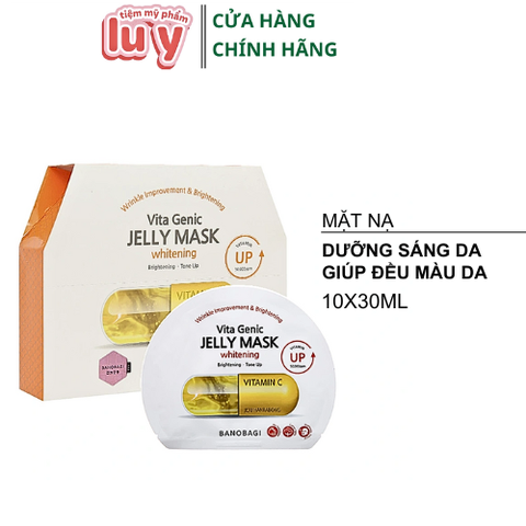Hộp 10 Mặt Nạ Banobagi Vita Genic Vàng Trắng Da
