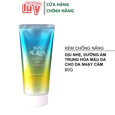 Kem Chống Nắng SKIN AQUA Xanh