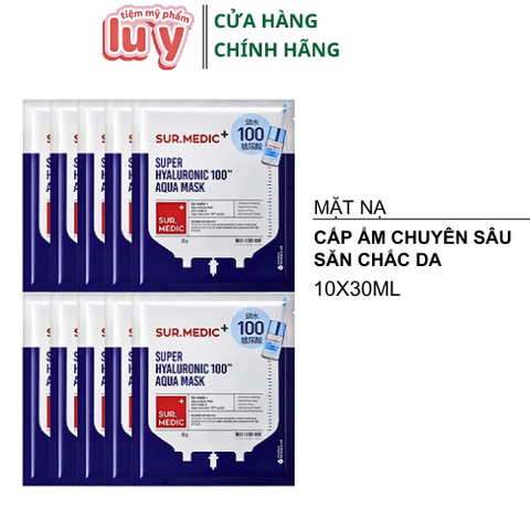 Hộp 10 Mặt Nạ Sur.Medic Super Hyaluronic Cấp Nước
