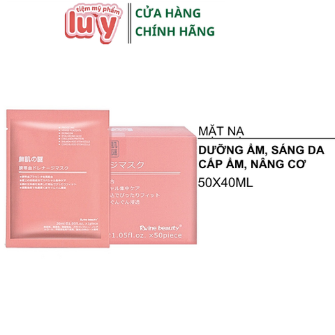 Hộp 50 Mặt Nạ Nhau Thai Cừu Nhật Bản Phục Hồi Tái Tạo Da