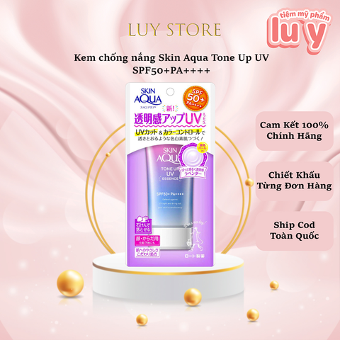 Kem Chống Nắng SKIN AQUA Hồng 50ml