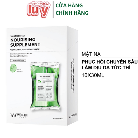Hộp 10 Mặt Nạ Wonjin Xanh Lá Phục Hồi