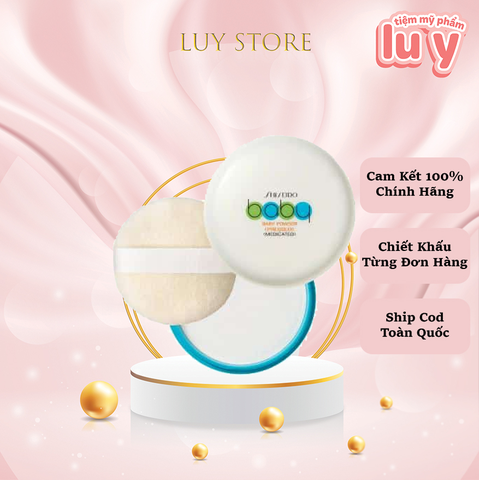 Phấn rôm Shiseido Baby Powder Pressed