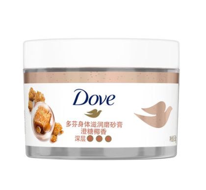 Tẩy Da Chết Dove Hương Đường Nâu 50g [Hàng Cty - Free VAT]