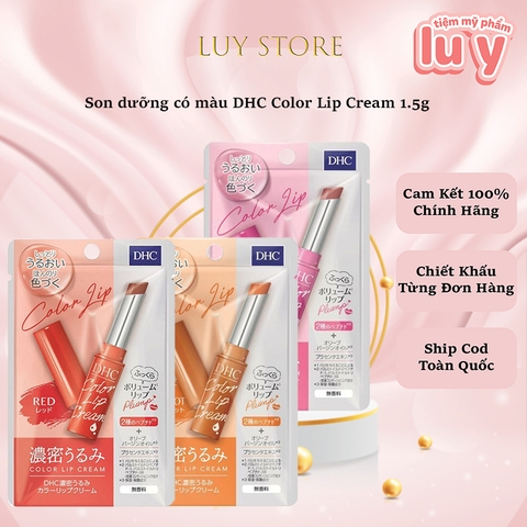 Son Dưỡng môi có màu DHC Nhật