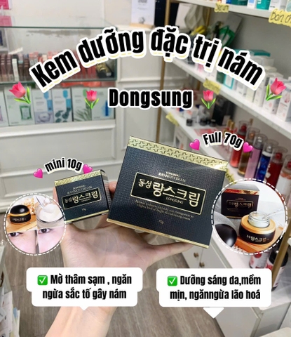 Kem dưỡng dongsung 70g