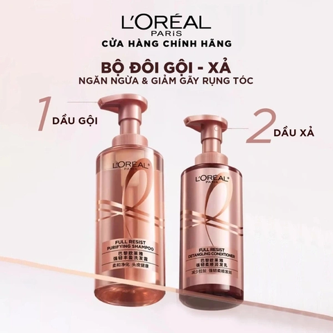 Bộ Gội Xả L'Oreal Giảm Gãy Rụng Tóc Giúp Tóc Chắc Khỏe 440mlx2 [Hàng Công Ty + Full VAT]