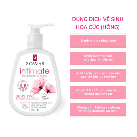 Dung Dịch Vệ Sinh Intimate 265ML - Hồng - Cho Da Nhạy Cảm