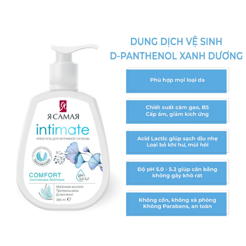 Dung Dịch Vệ Sinh Intimate 265ML - Xanh Than - Làm Mềm - Cấp Ẩm