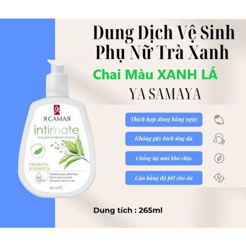 Dung Dịch Vệ Sinh Intimate 265ML - Xanh Lá - Tươi mát Thoải Mái
