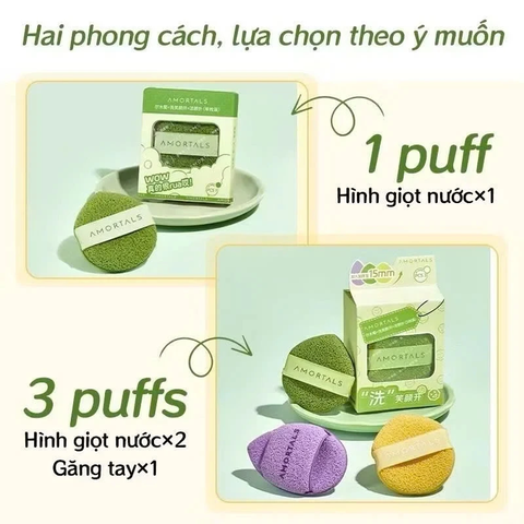 Bông Rửa Mặt Bọt Biển AMORTALS - Sét 3 miếng