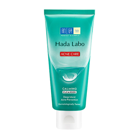 Sữa Rửa Mặt Hadalabo Xanh Lá 80g - Da Nhạy Cảm [Hàng Cty - Free VAT]