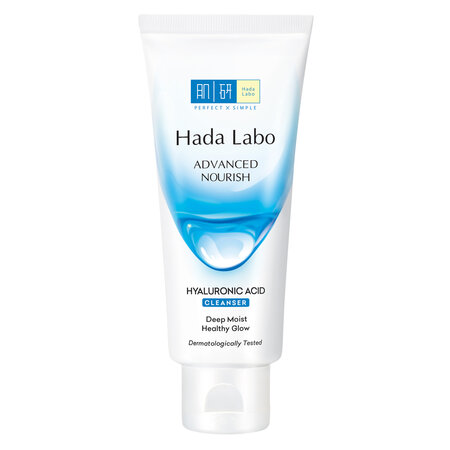 Sữa Rửa Mặt Hadalabo Trắng 80g - Dưỡng Ẩm [Hàng Cty - Free VAT]