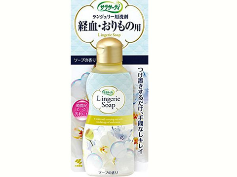 Nước giặt đồ lót Lingerie Soap