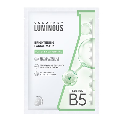 Mặt nạ giấy Colorkey Luminous Vitamin B5 Xanh Lá - Dưỡng Ẩm, Căng Bóng