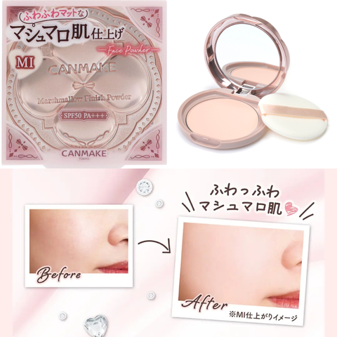 Phấn Phủ Canmake Marshmallow Finish Powder - MI Trắng Sáng (Xách)