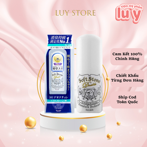 Lăn nách Đá khoáng Nhật Cosme [Cty - Full VAT]