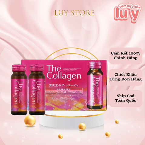 Nước uống Collagen Shiseido - Đỏ