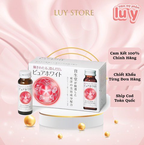 Nước uống Collagen Shiseido Pure - Trắng