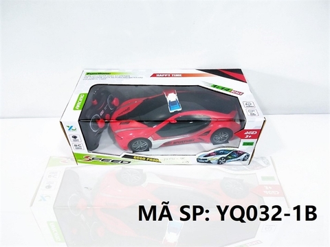 Hộp xe hơi BMW YQ032-1B