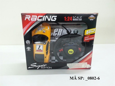 Hộp xe hơi LAMBORGHINI không sạc_0802-6