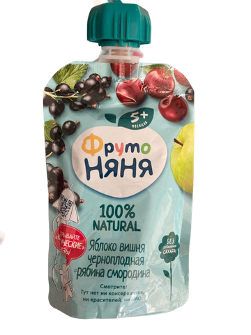 Hoa quả nghiền Fruto táo cherry