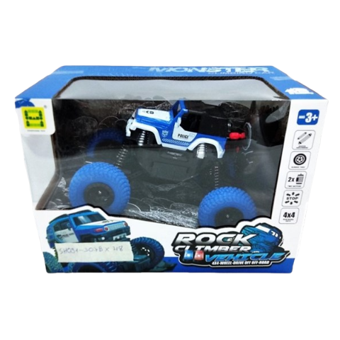 Hộp xe Jeep địa hình có sạcSH091-307B