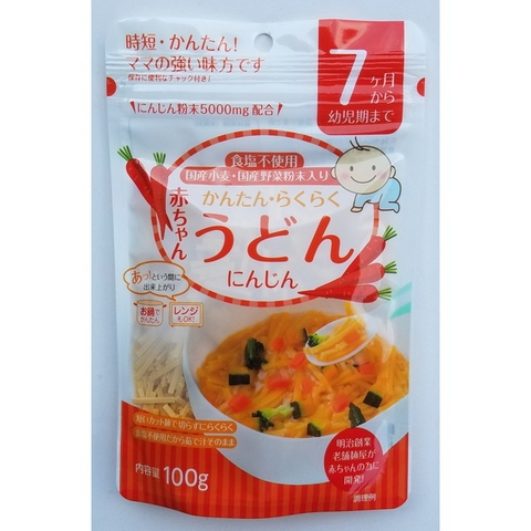 Mì Udon cà rốt tách muối 7m 100g