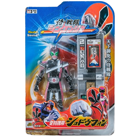 Vĩ ĐT Pin võ sĩ3350