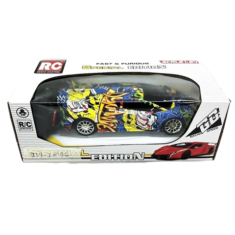 Hộp xe hơi Ferrari ĐK không sạc _0090-7