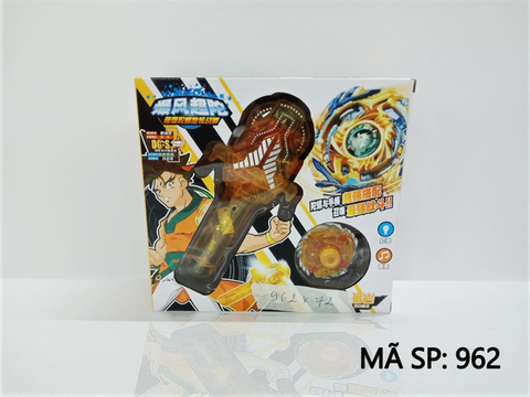 Hộp con quay đèn962