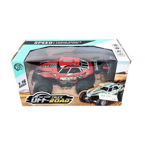 Vỉ đu quay công viên 168-993