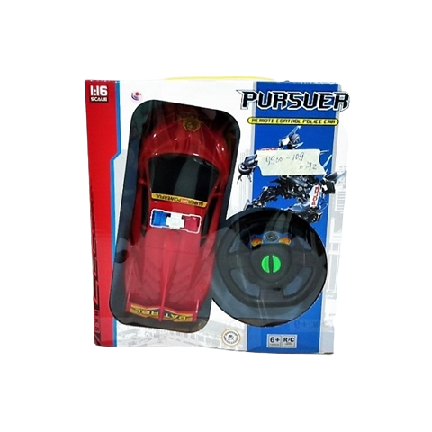 Hộp xe hơi Lamborghini  ĐK 3 động tác 9900-109