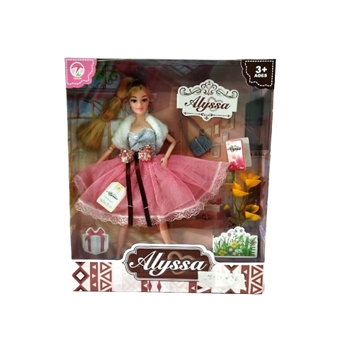 Hộp Baby 1C khớp26019