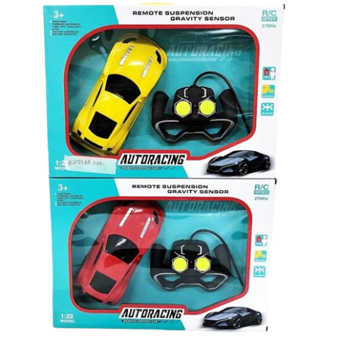 Hộp xe hơi ĐK không sạcYE1129AB