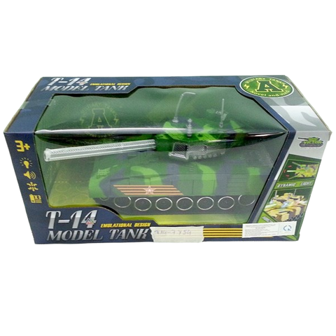 Hộp xe tăng quân sự pin línhT14-7
