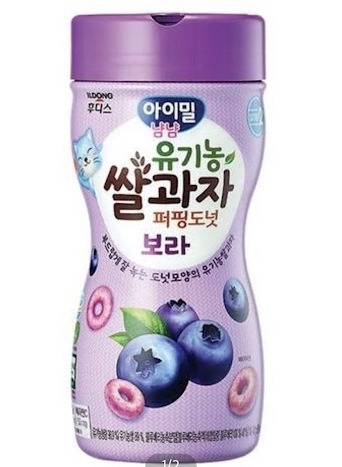 BAD ILDONG hương việt quốc 40g