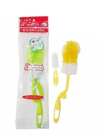 Cây xúc bình 2 món GB Baby