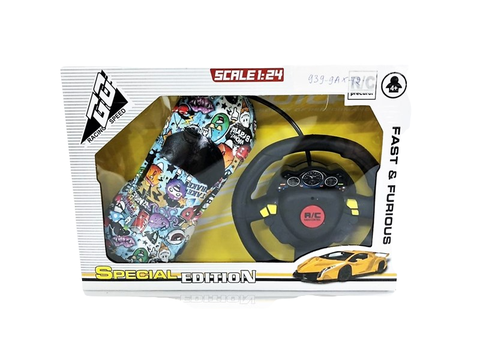 Hộp xe hơi Ferrari939-9A