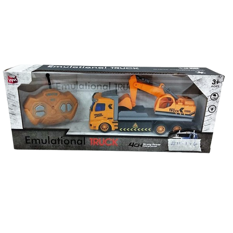 Hộp xe cào ĐK 2288-1