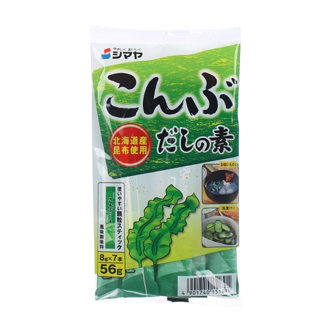 Hạt nêm cho bé vị tảo 56g