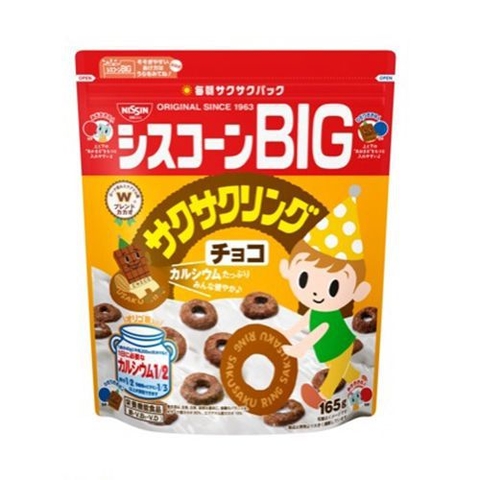 Ngũ cốc Nissin Chocolate hình tròn 150g