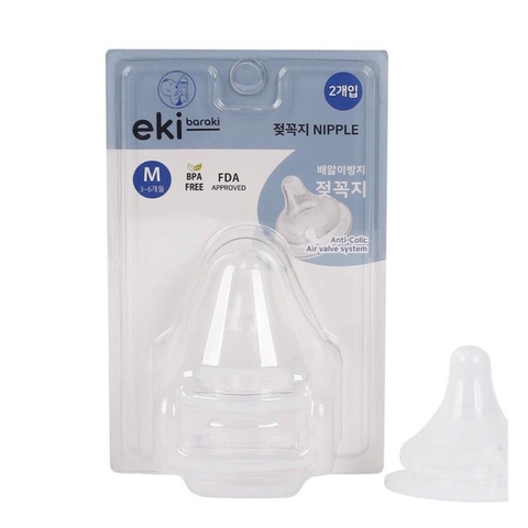 Núm CH Eki Baraki size + 2 cái (GB Baby)