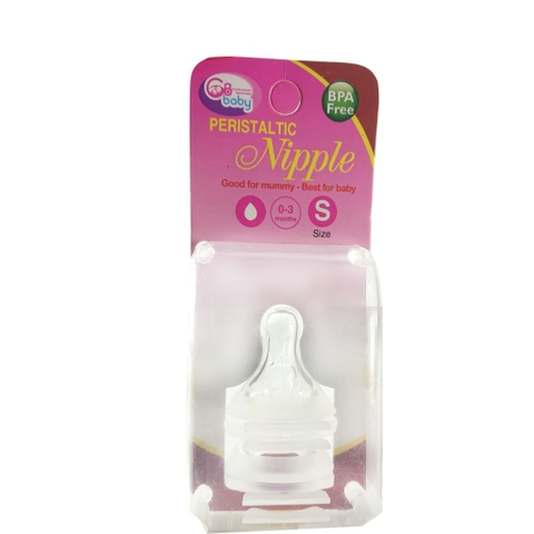 Núm vú cổ hẹp GB Baby Plus size S (2 cái)