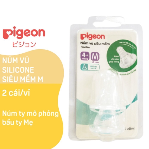 Núm vú Pigeon siêu mềm size M